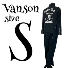 VANSON バンソン つなぎ オールインワン スカル 刺繍 - メルカリ