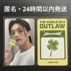 2026年最新】ATEEZ ウヨン aniteezの人気アイテム - メルカリ