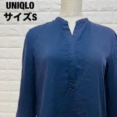 UNIQLO ネイビー 七分袖 プルオーバーブラウス S ゆったり 【880】