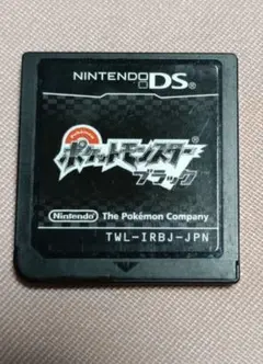 ポケットモンスター ブラック