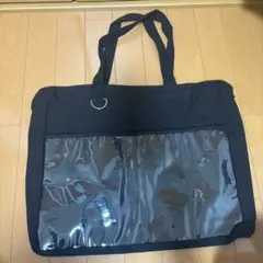 Item thumbnail for item a169c21e-860f-4277-b3d1-d1b66a9021d7