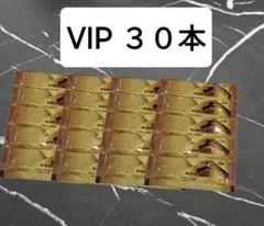 ◎30本 ローヤルハニー BH エキストラVIP ローヤルゼリー◎ - メルカリ