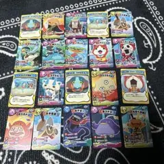 妖怪ウォッチ カード 20枚 まとめ売り