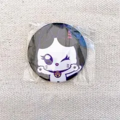 にけし様 リクエスト 3点 まとめ商品