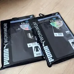 プーマ パフォーマンスウェア 長袖 冷感 UVカット　2枚セットのサムネイル