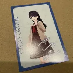 ヴァイス ヴァイスシュヴァルツ CLANNAD vol3 だんご大好き渚 - メルカリ