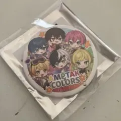 AMPTAKxCOLORS 【集合・ペア】 - メルカリ