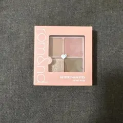 ロムアンド ベターザンアイズ 02 ドライローズ