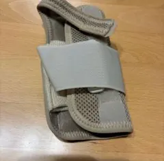 Item thumbnail for item 078f9b5e-0142-4505-ab3a-14bf6b3a23c8