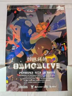 〈スプラトゥーン3〉 サントラ特典 バンカライブ告知ポスター