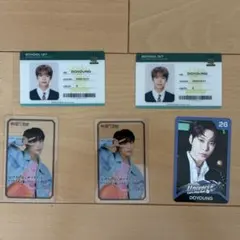 NCT127 Doyoungトレーディングカード バラ売り値下げ可⭕️