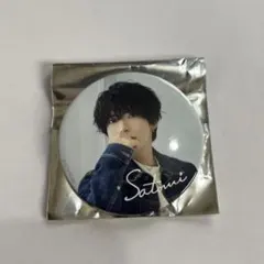 さとみくん ワンマングッズ 実写 缶バッチ