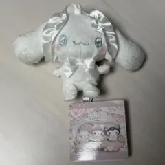 【匿名配送】シナモロール ぬいぐるみ マスコット milky lolita