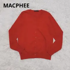 MACPHEE クルーネックカーディガン 長袖 コットン