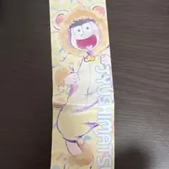 Item thumbnail for item c85a6530-23c0-4d88-b419-8b1a5e244b66