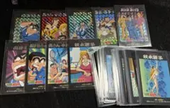 2026年最新】こち亀カードダスの人気アイテム - メルカリ