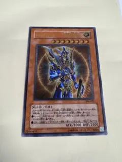 2026年最新】開闢の使者 レリーフの人気アイテム - メルカリ