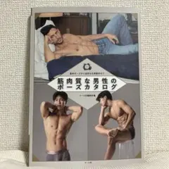 Item thumbnail for item fad088eb-5bd0-45a4-a82c-3a911b9aad8c