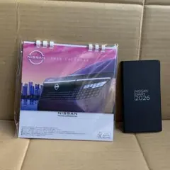 Item thumbnail for item ce4b8ab6-da5d-485d-ac96-37301ae2967a