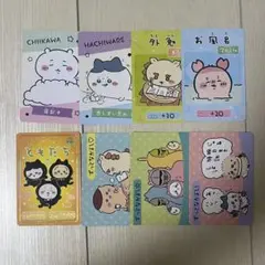 ちいかわ　トレーディングカード　HR ハイパーレア