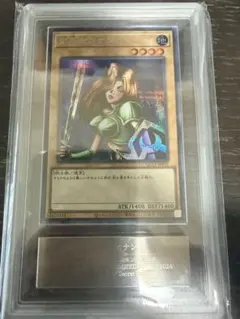 遊戯王 女剣士カナン シークレットレア　ARS10