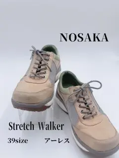 NOSAKA 靴　ストレッチウォーカー アーレス 39サイズのサムネイル
