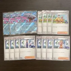 ポケモンカード　プロモ第7弾のサムネイル