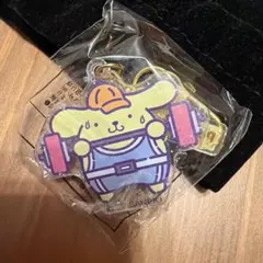 ポムポムプリン アクリルキーホルダー 筋トレ
