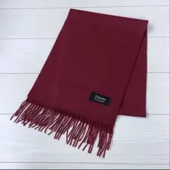 Flomo ワインレッド マフラー フリンジ付き