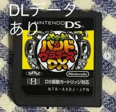 大合奏!バンドブラザーズDX　　m2-26