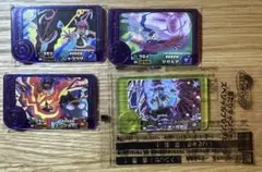 ポケモンフレンダ　スーパートレジャー　メガレックウザ　メガジガルデ　オーガポン