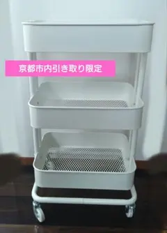 2026年最新】RASKOGの人気アイテム - メルカリ