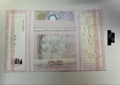 *468 おすそ分けファイル コラージュ素材 ホワイトシール