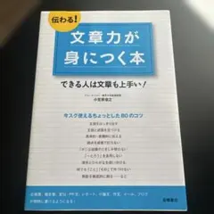 Item thumbnail for item f6747864-b735-46c2-8620-c7694363aaf9