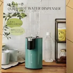 サラヤ ホイップウォッシュ無香600mL ディスペンサー用12本（6本入