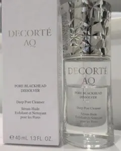 コスメデコルテ　美容液