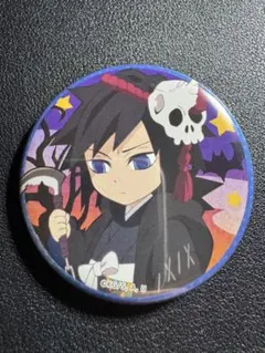 Item thumbnail for item 1790af5f-f865-4b6b-8130-587648359ec2