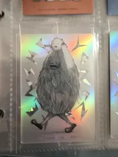 米津玄師 KAIJU ZUKAN カード 4枚セット
