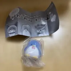 サンリオキャラクターズ　ふわふわフロッキードール2 タキシードサム　ガチャ