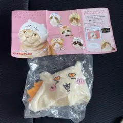 ちいかわ　ねこのかぶりもの　シーサー