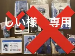 カラフルピーチ　なおきり　まとめ売り