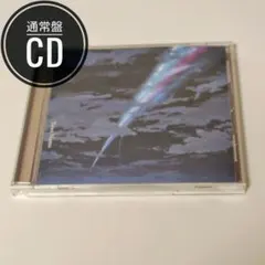 2026年最新】RADWIMPS レコード 君の名はの人気アイテム - メルカリ