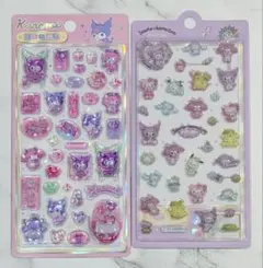 組み合わせ変更可能 2枚セット　サンリオ　ぷっくりシール　ウォーターインボンドロ