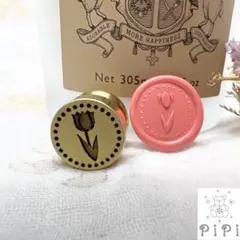 15mmチューリップ　シーリングスタンプヘッド　レーザー加工