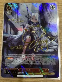 ユニオンアリーナ 勝利の女神NIKKE 紅蓮:ブラックシャドウ PcSR 星2