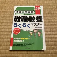 Item thumbnail for item ed8054c2-9b65-4bfd-8bff-ca6d716a3522