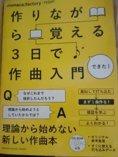 Item thumbnail for item 8371c622-2351-4ac8-a7f1-046a7b11d797