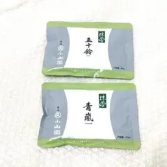 2025年最新】抹茶 五十鈴の人気アイテム - メルカリ