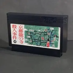 Item thumbnail for item ce5dde75-4c8d-4af3-a3c5-837938a302f0