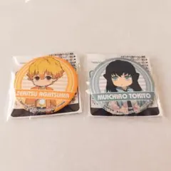 鬼滅の刃　缶バッジ　我妻善逸　時透無一郎　ナムココラボ
